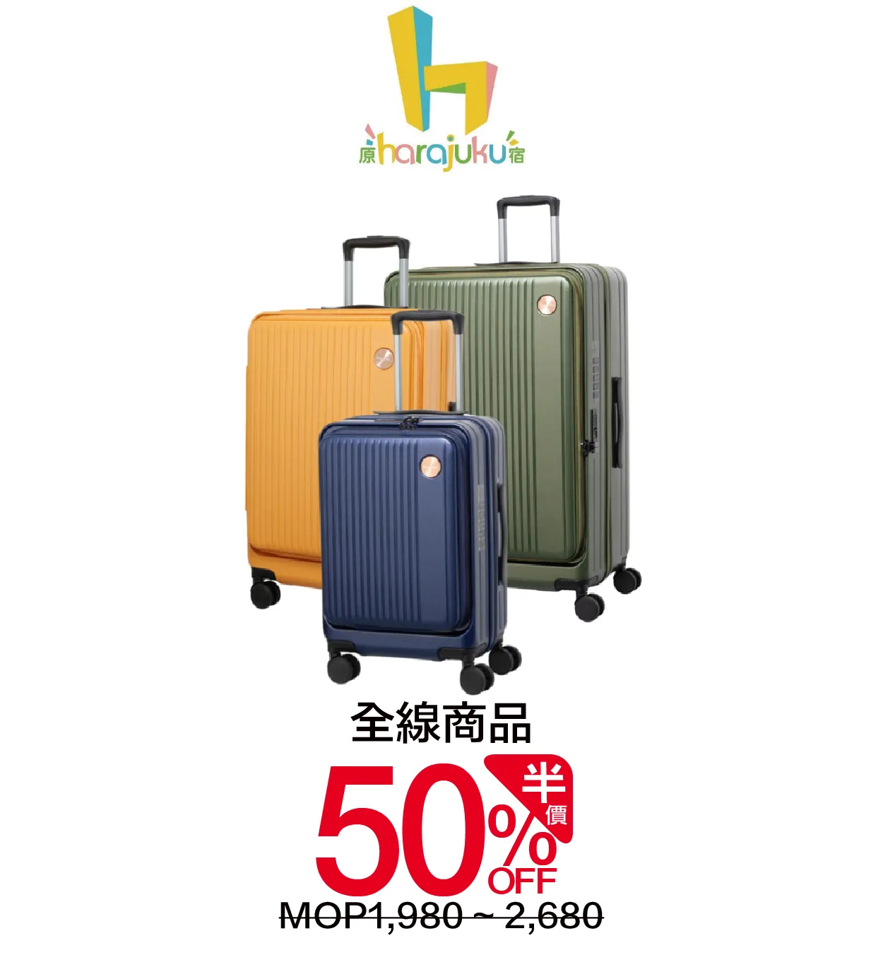 luggage-3.webp