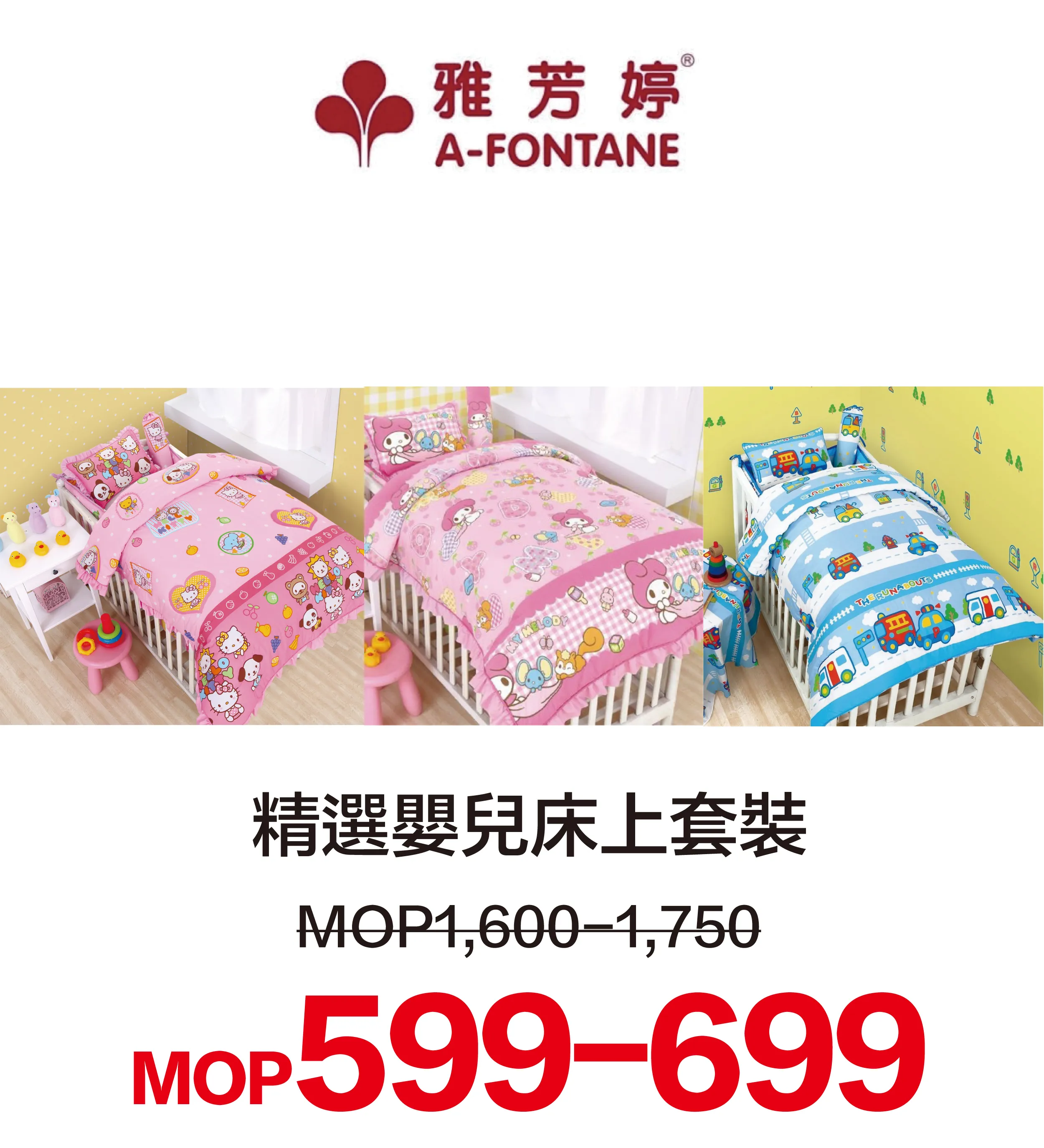kid_baby-12.webp
