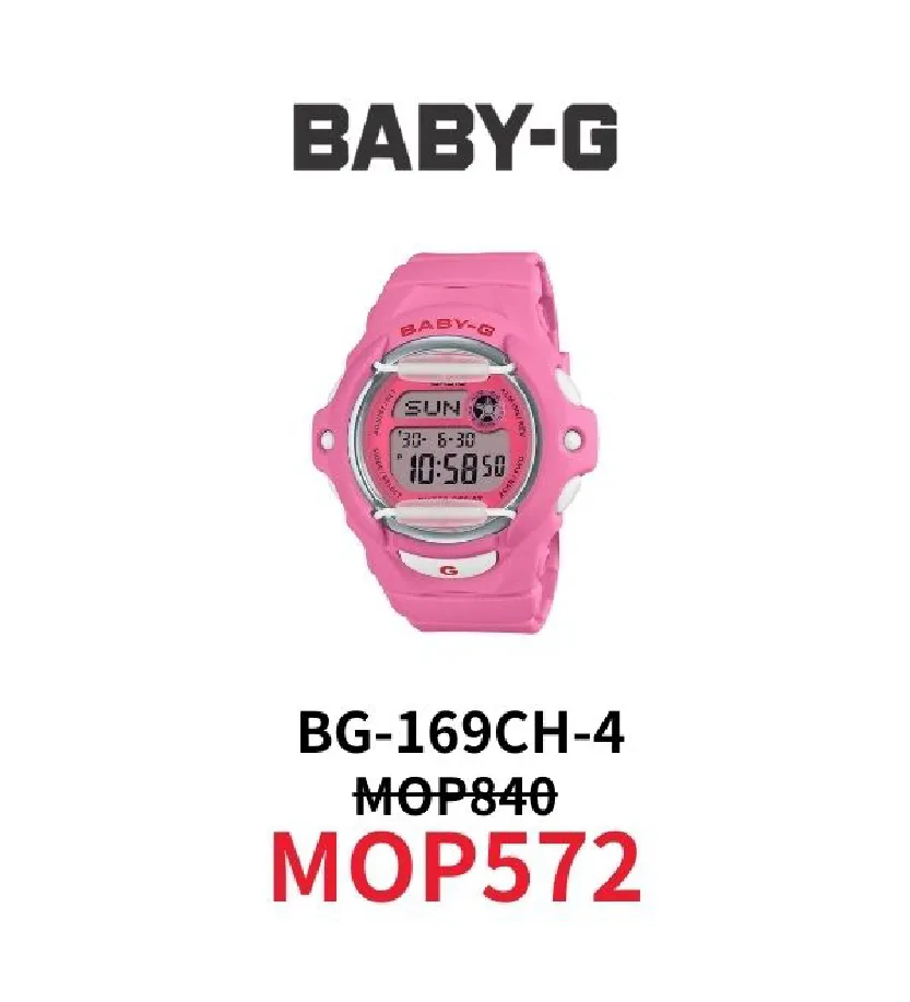 g_shock-4.webp