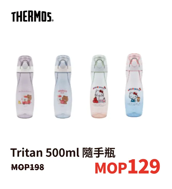 baby_nova-11.webp