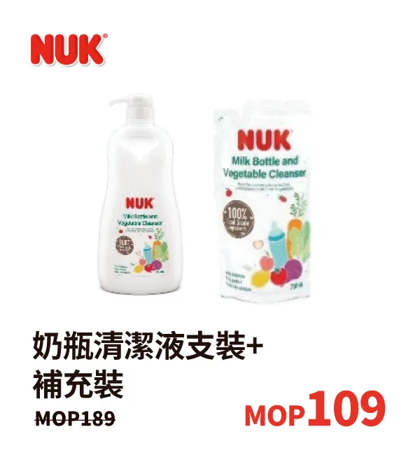 baby_nova-23.webp