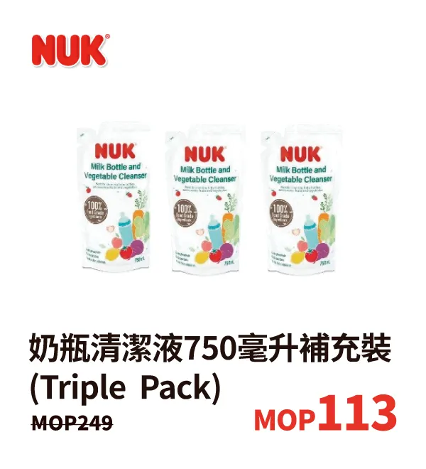 baby_nova-24.webp