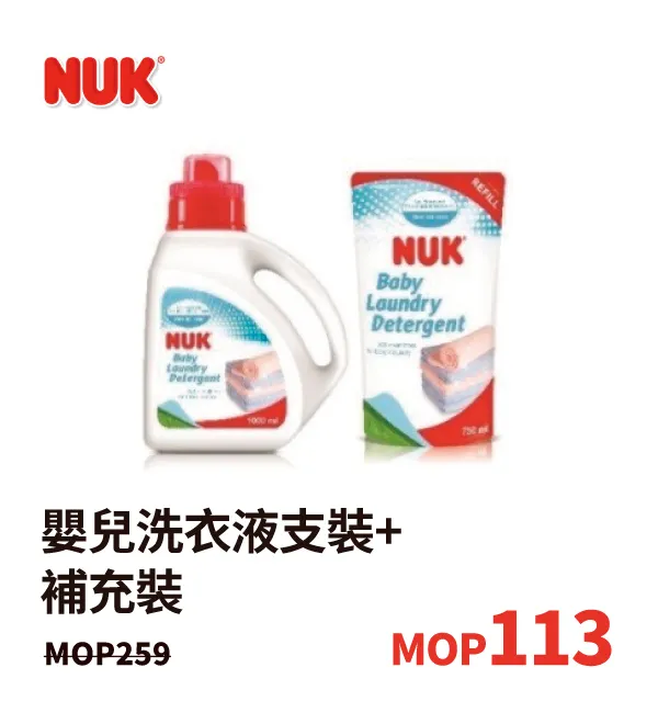 baby_nova-25.webp