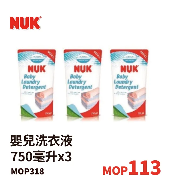 baby_nova-26.webp
