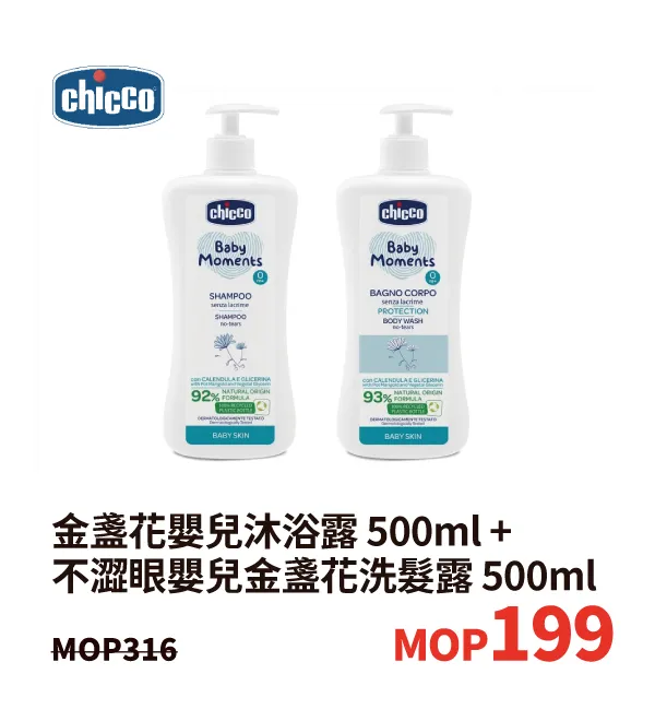 baby_nova-28.webp