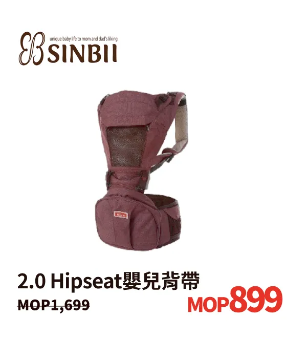 baby_nova-29.webp