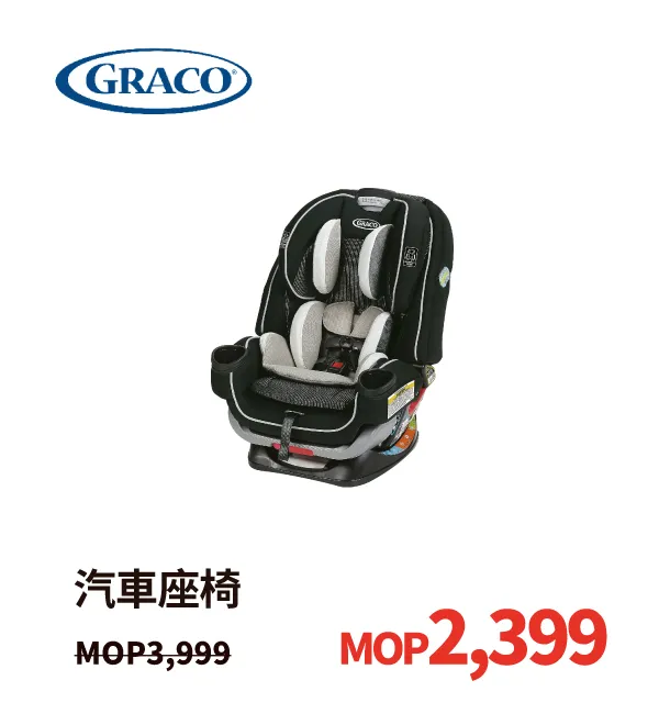 baby_nova-32.webp