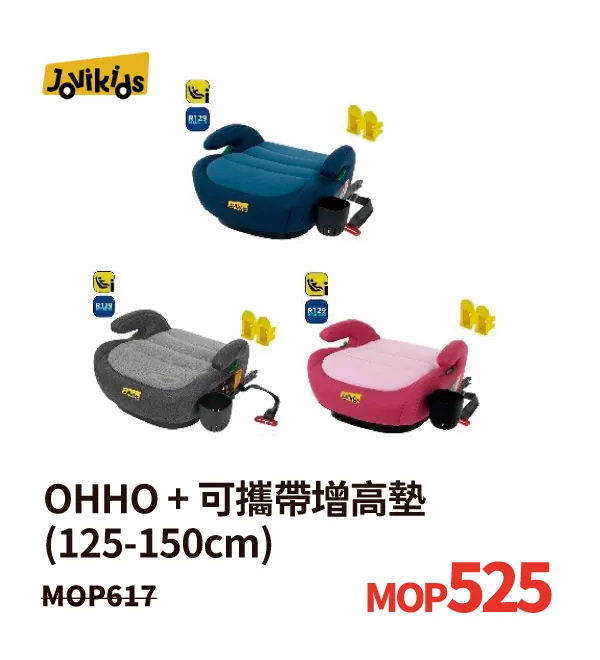 baby_nova-34.webp
