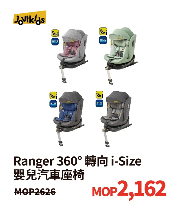 baby_nova-35.webp