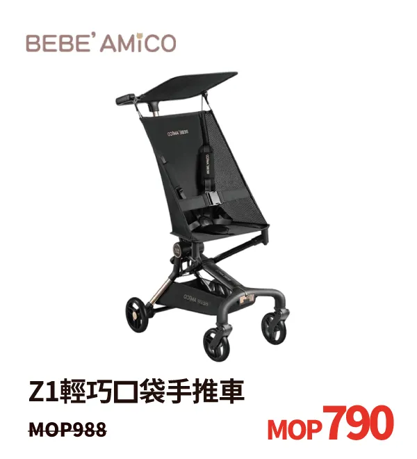 baby_nova-36.webp