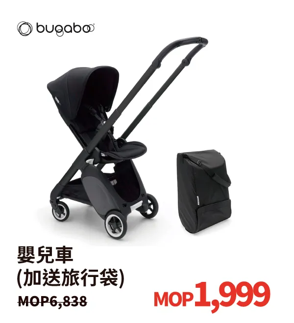 baby_nova-38.webp