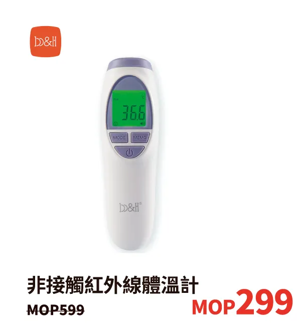 baby_nova-4.webp