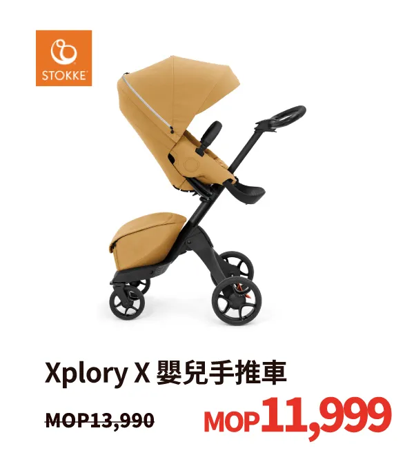 baby_nova-41.webp