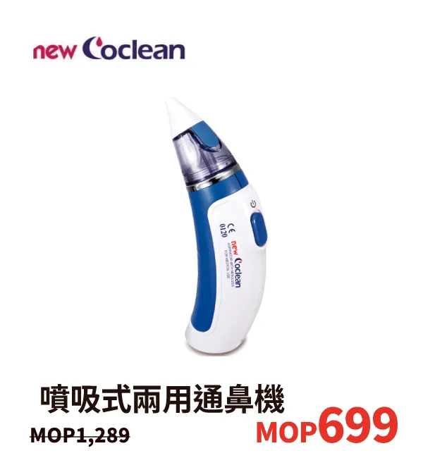 baby_nova-5.webp