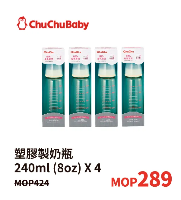 baby_nova-6.webp