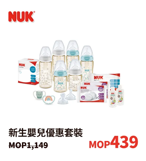 baby_nova-8.webp
