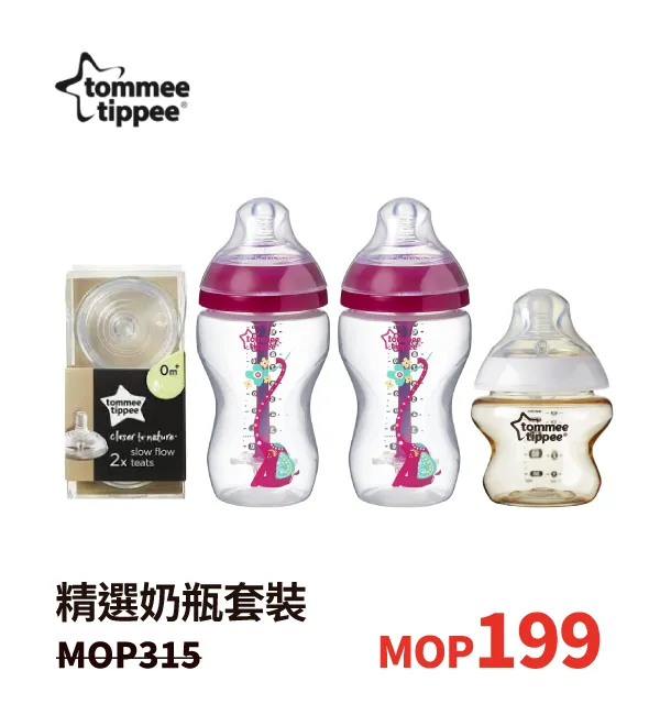 baby_nova-9.webp