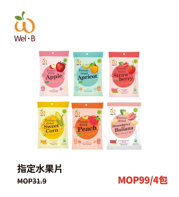 candy_nova-1.webp