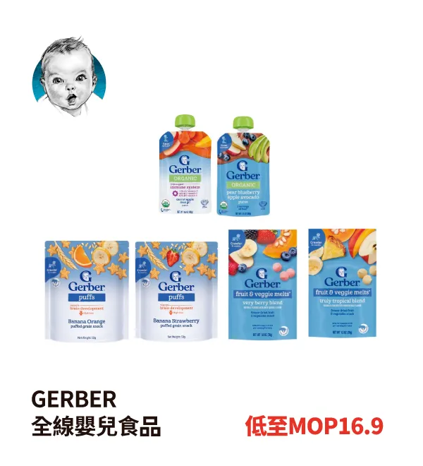 candy_nova-2.webp