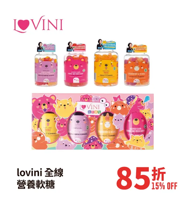 candy_nova-5.webp