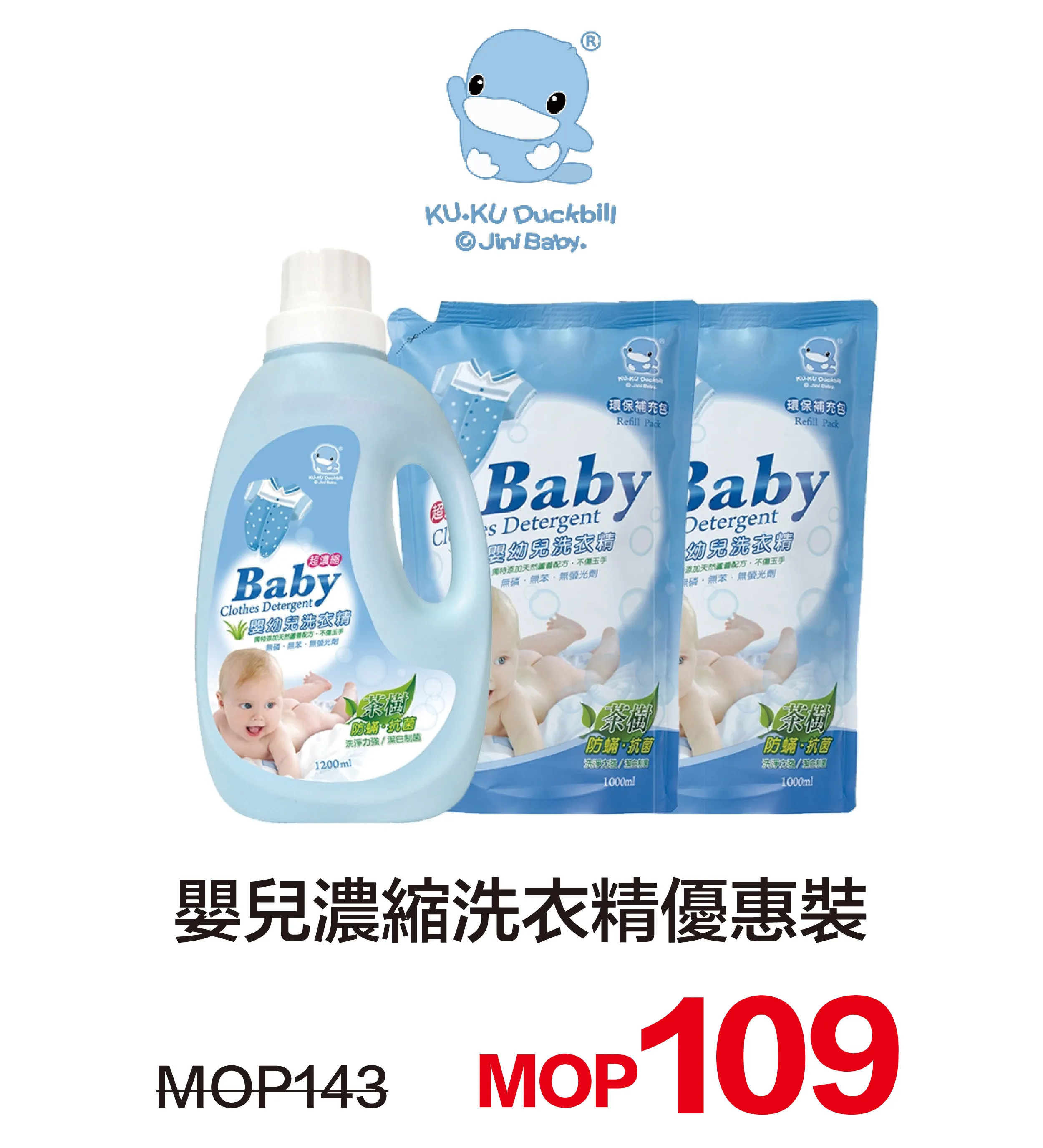 baby_nova-13.webp