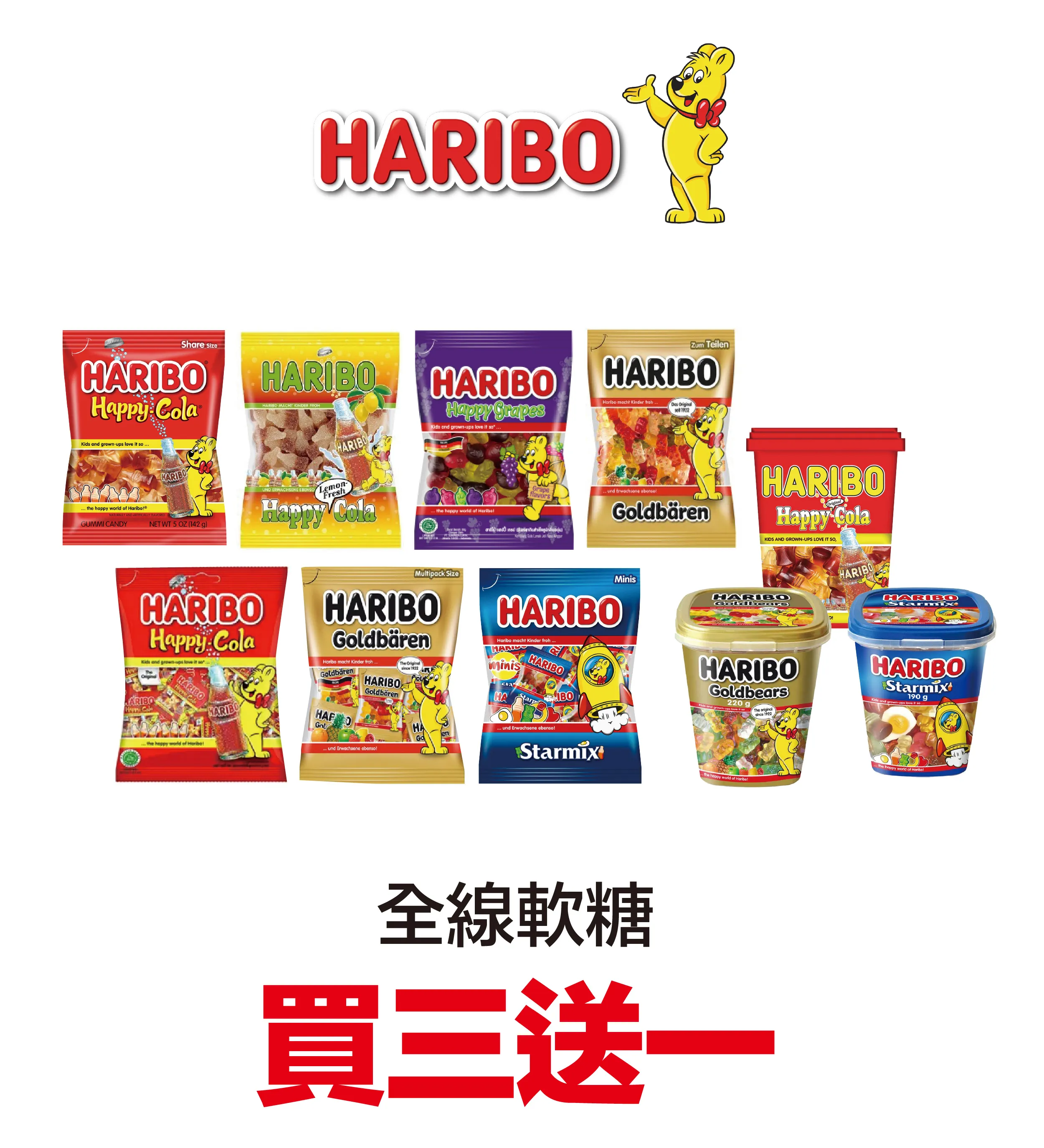 candy_nova-04.webp