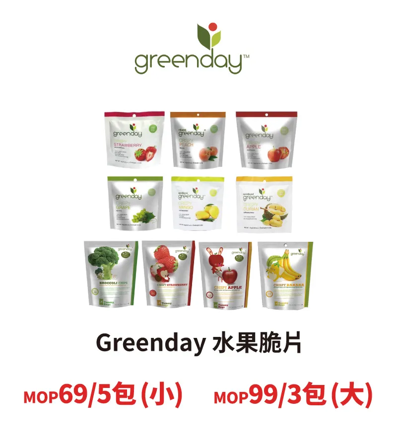 candy_nova-1.webp