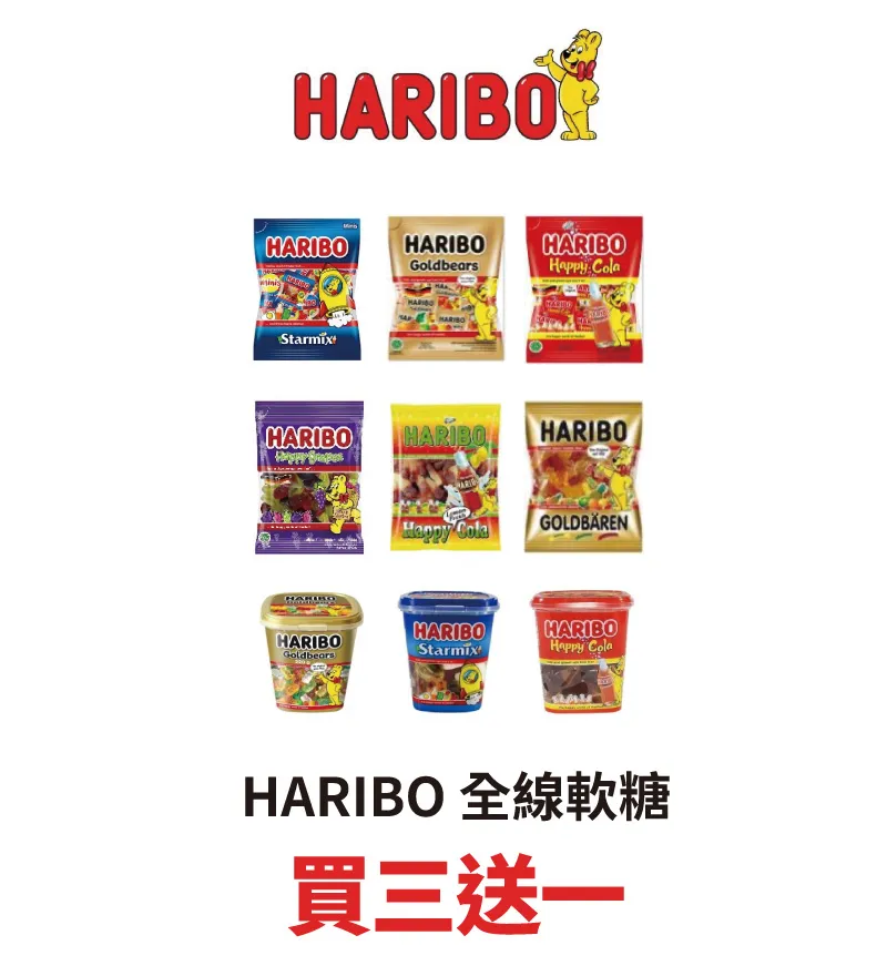candy_nova-4.webp