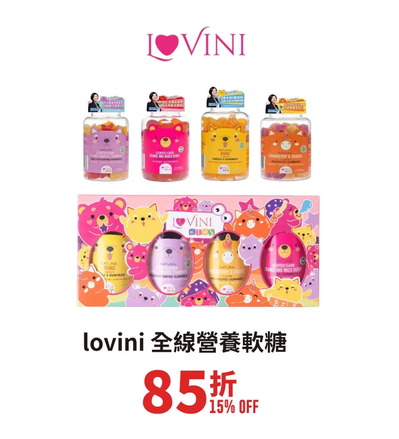 candy_nova-7.webp