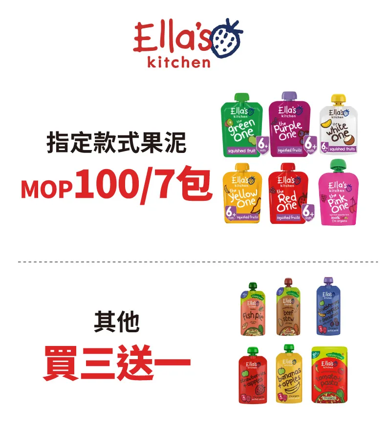 candy_nova-8.webp