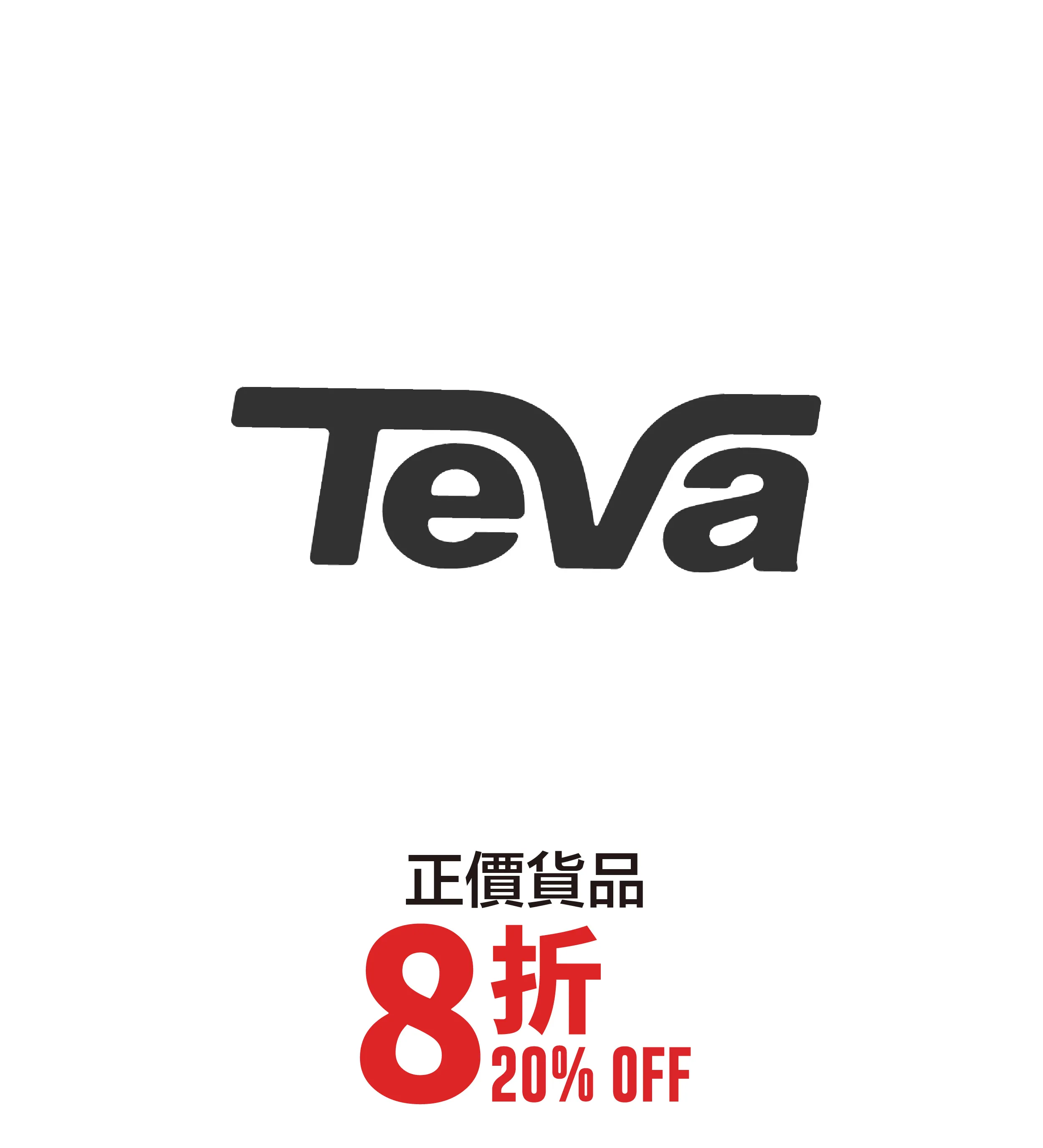 shoes_nova-22.webp