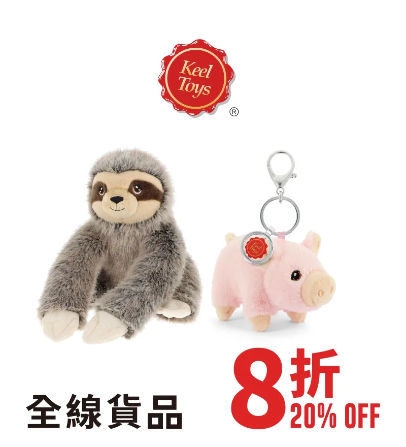 toys_nova-16.webp