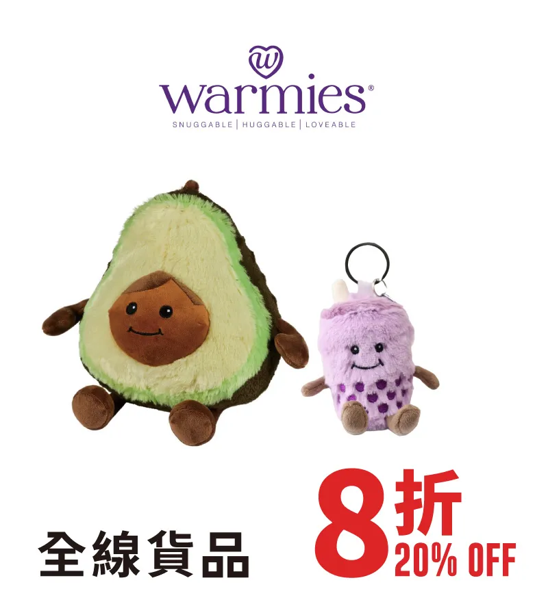 toys_nova-17.webp