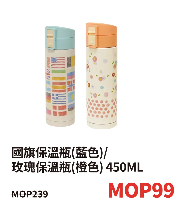 toys_nova-22.webp