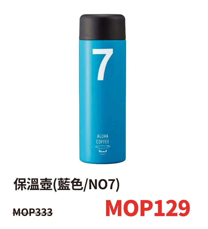 toys_nova-23.webp