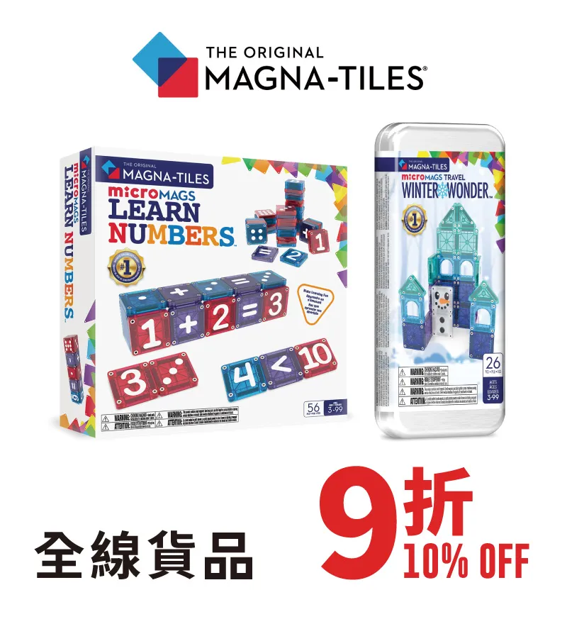 toys_nova-25.webp