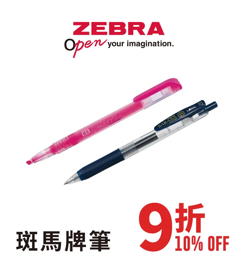 toys_nova-27.webp