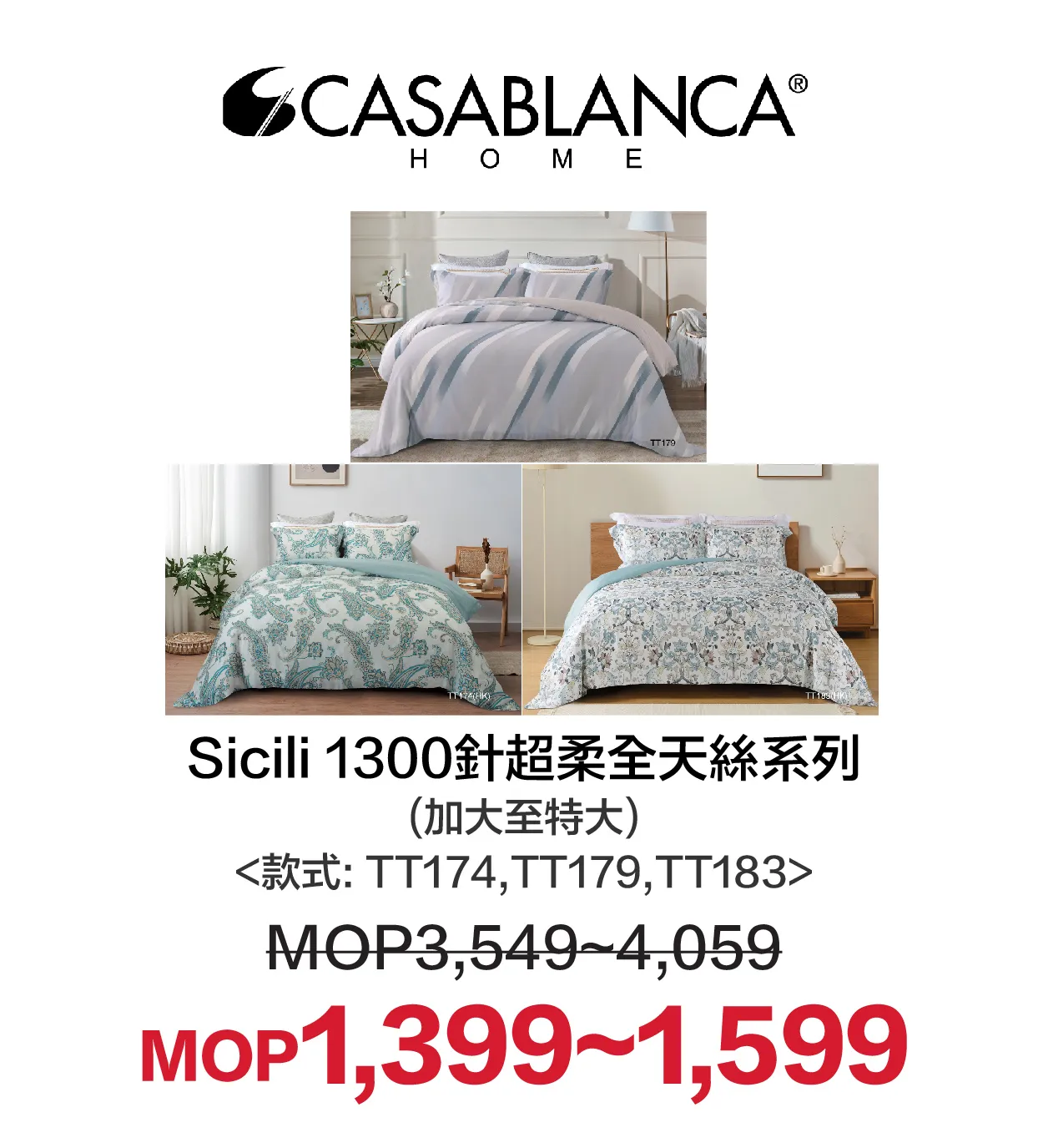 bedding-55.webp