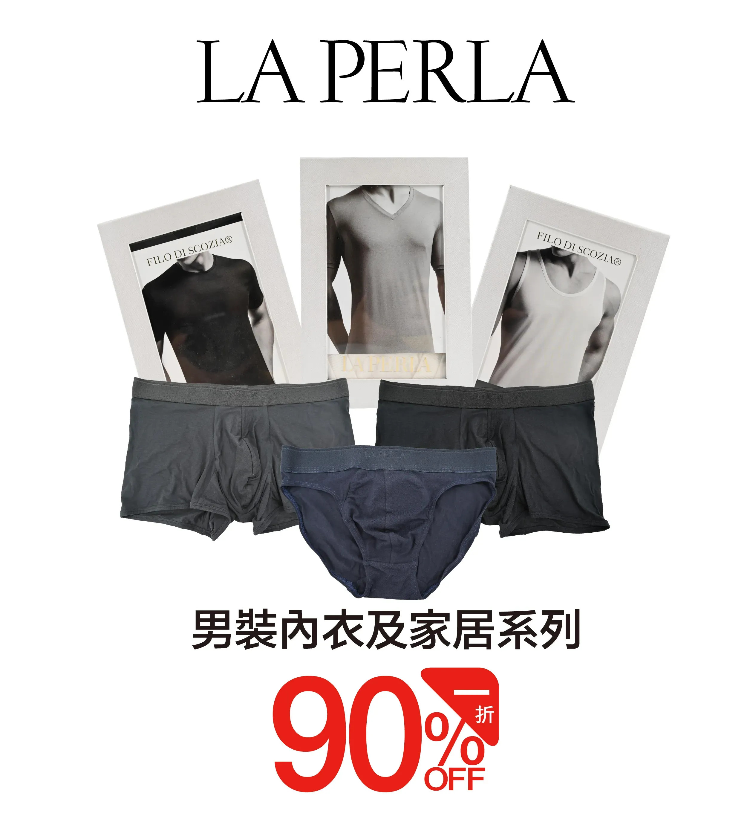 men_underwear-509.webp