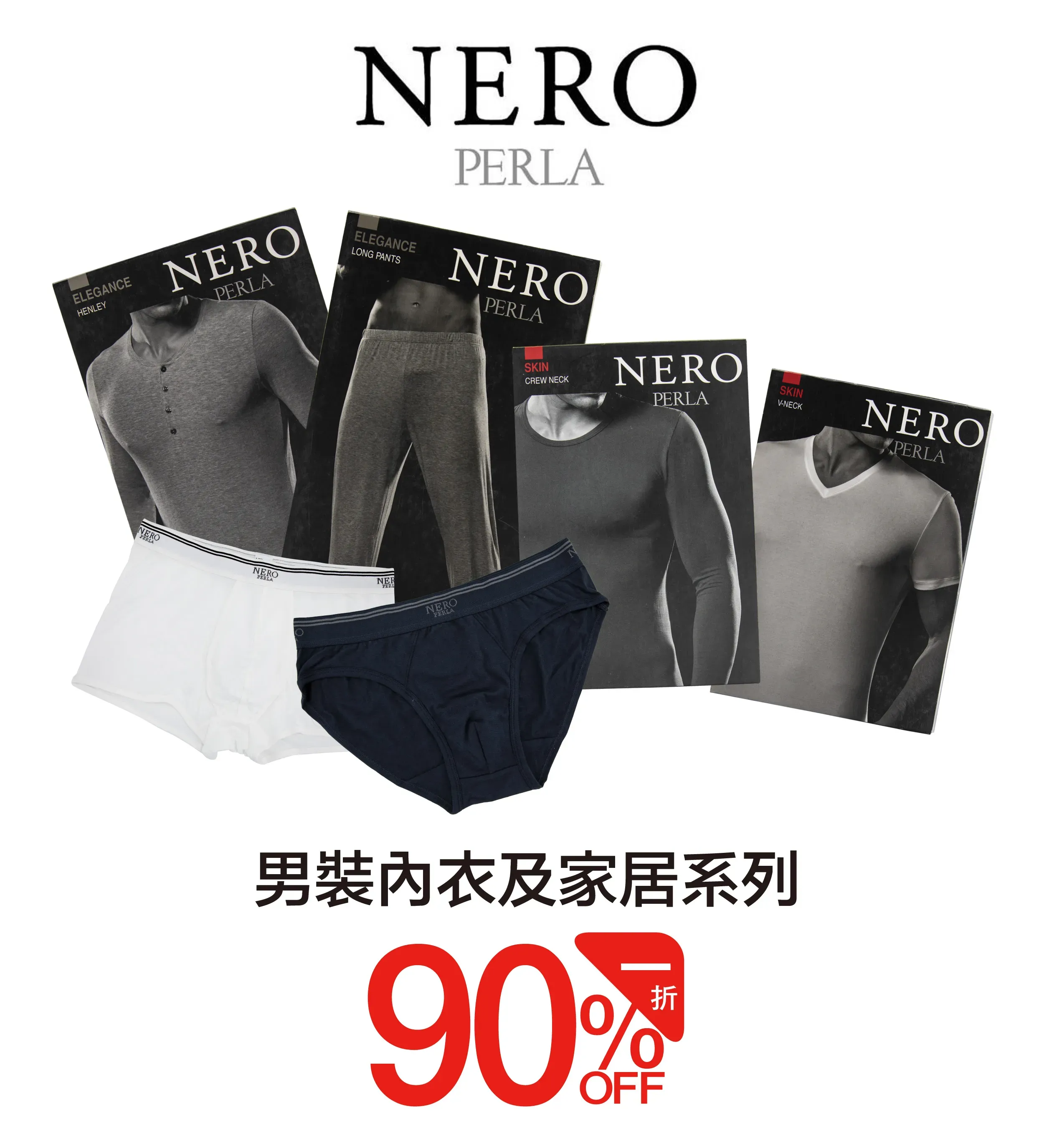 men_underwear-510.webp