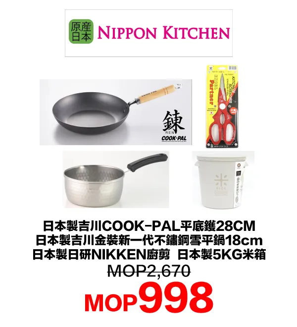 kitchen-64.webp