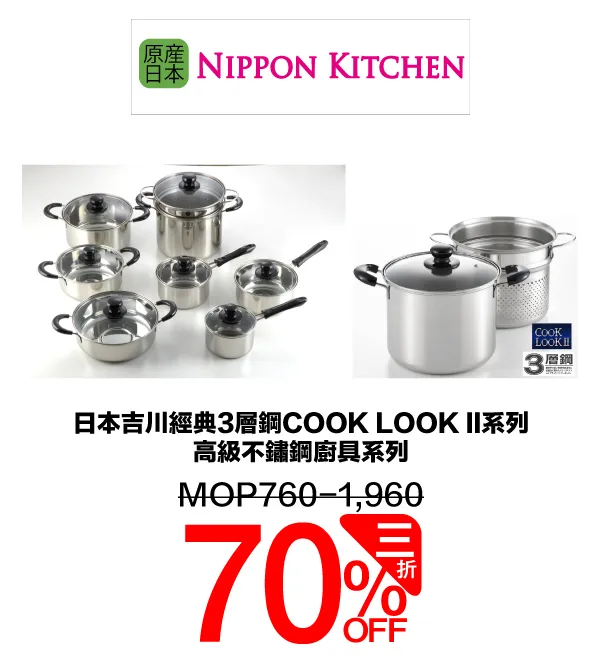 kitchen-67.webp