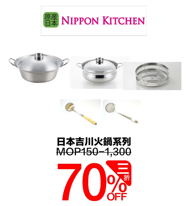 kitchen-69.webp