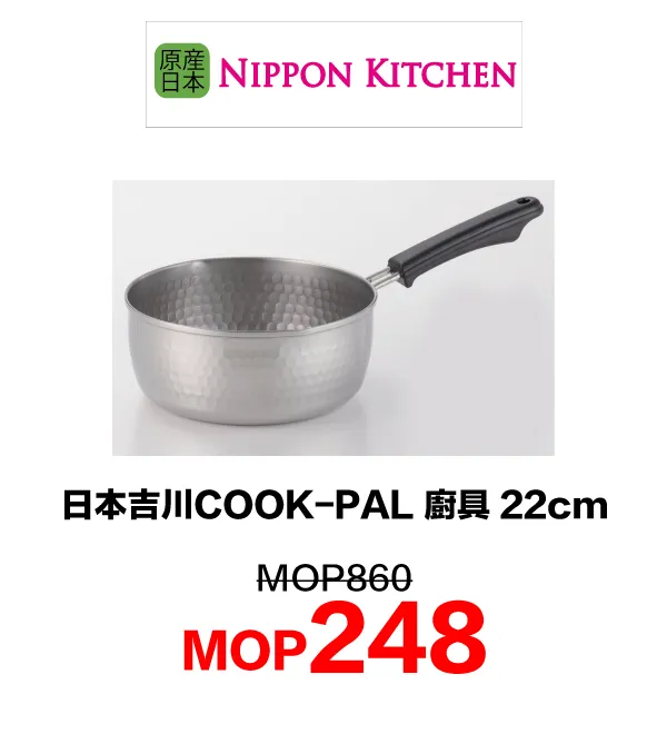 kitchen-70.webp