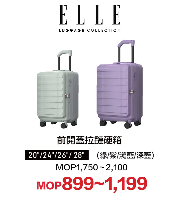 Luggage_TFD-05.webp