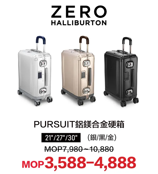 Luggage_TFD-12.webp