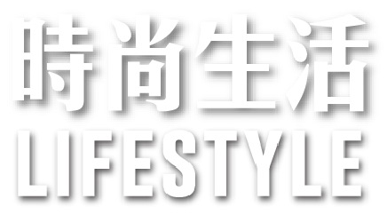 ny8_lifestylemenu