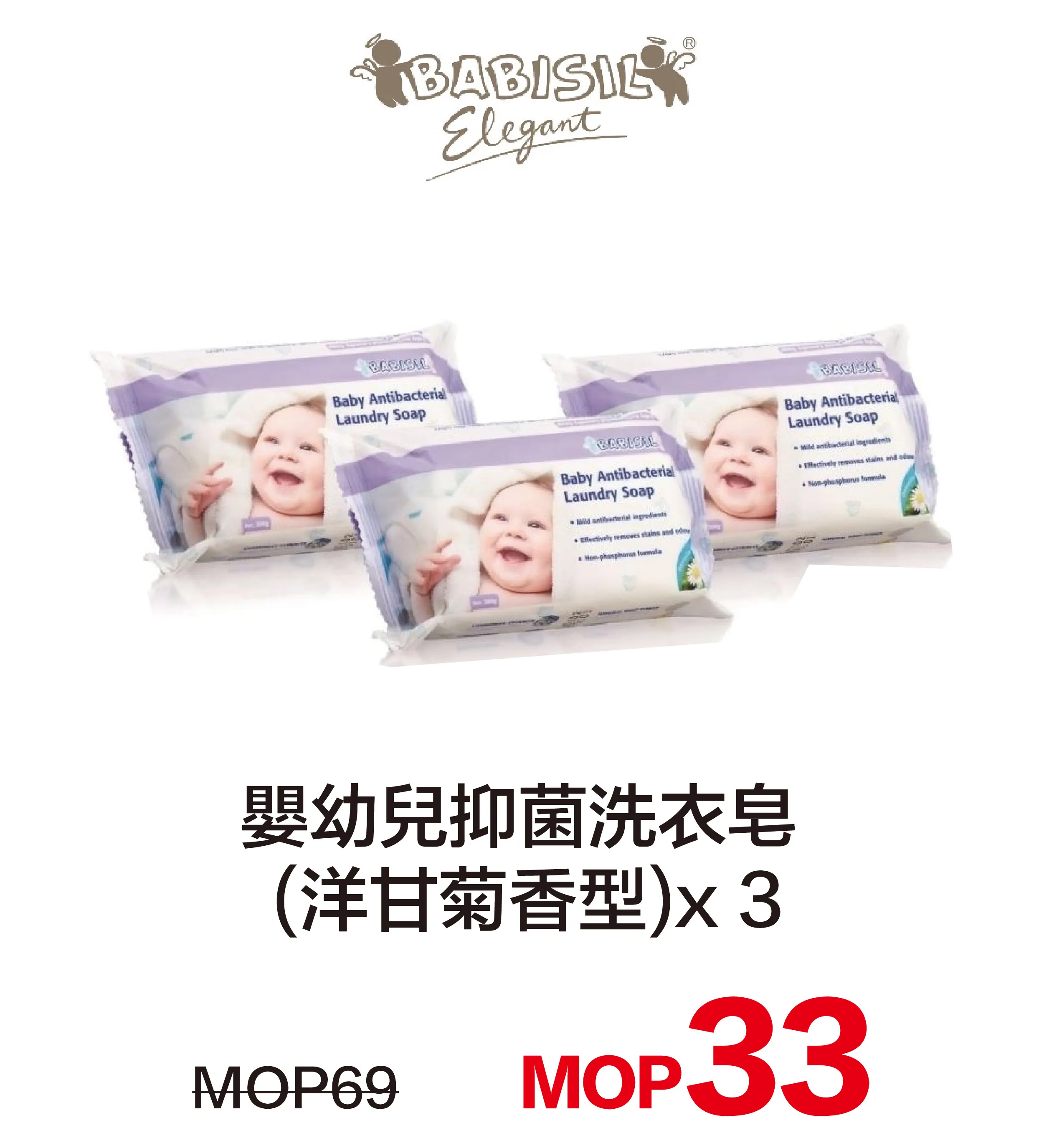 kid_baby-20.webp