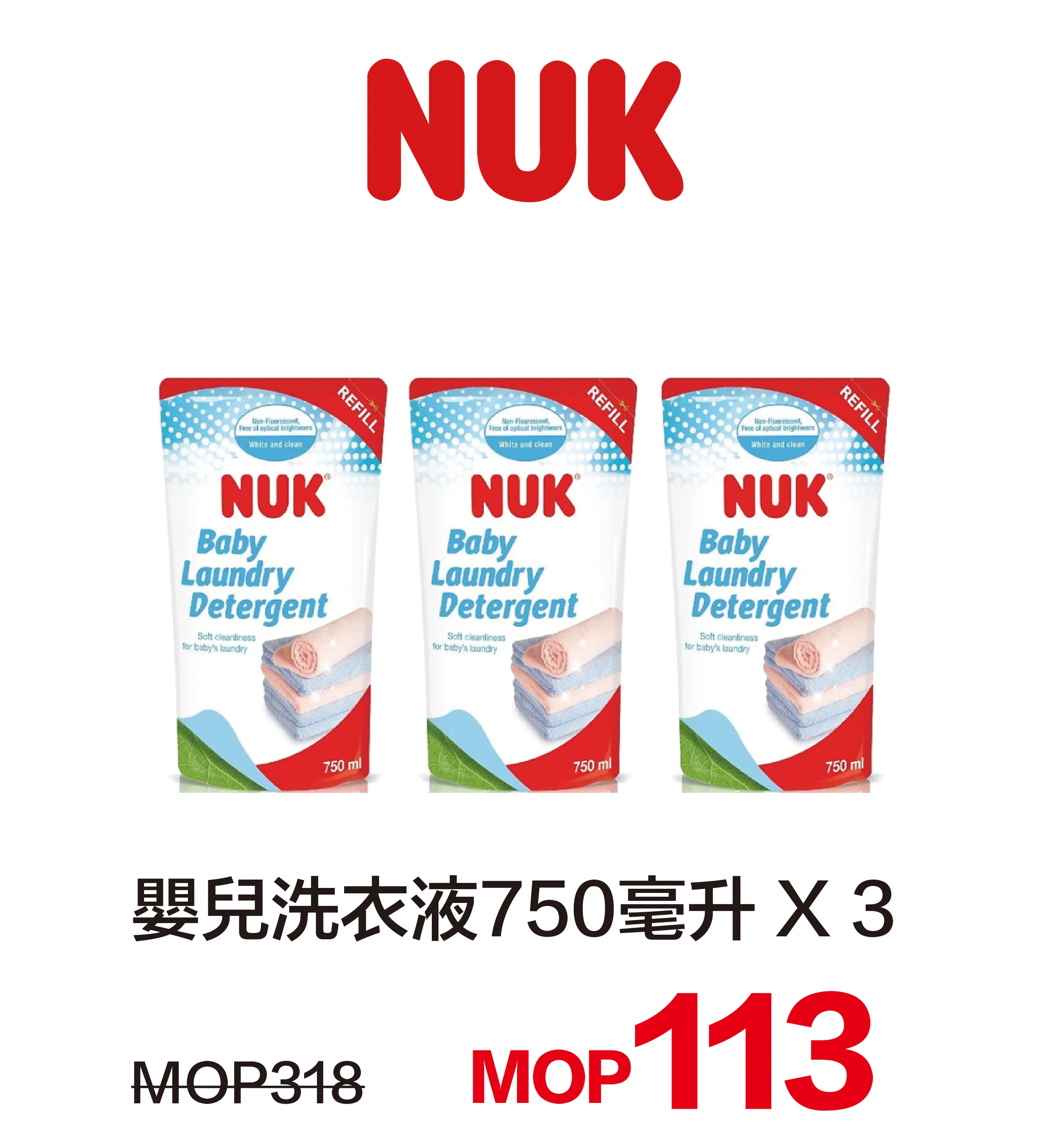 kid_baby-22.webp
