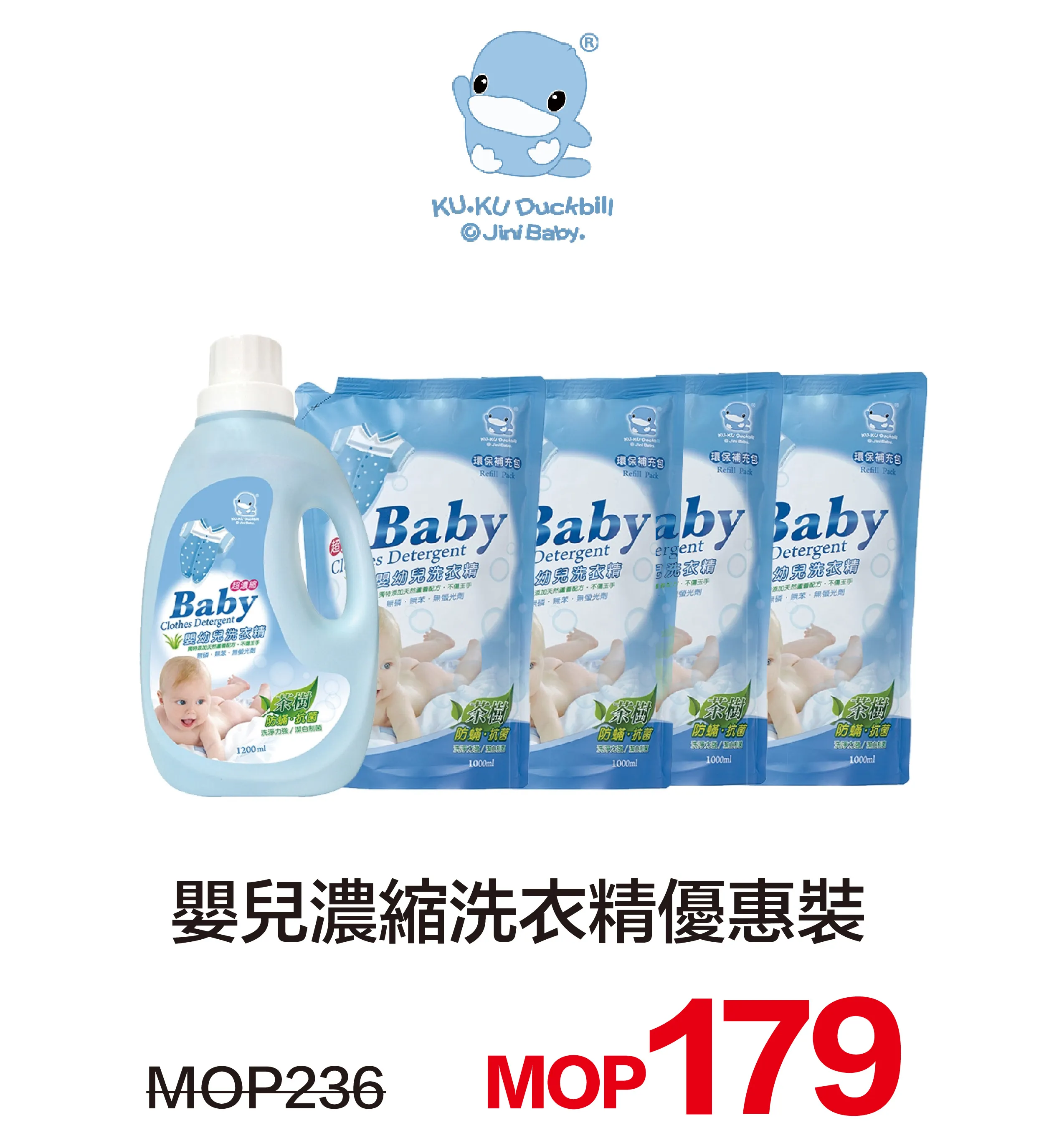 kid_baby-24.webp
